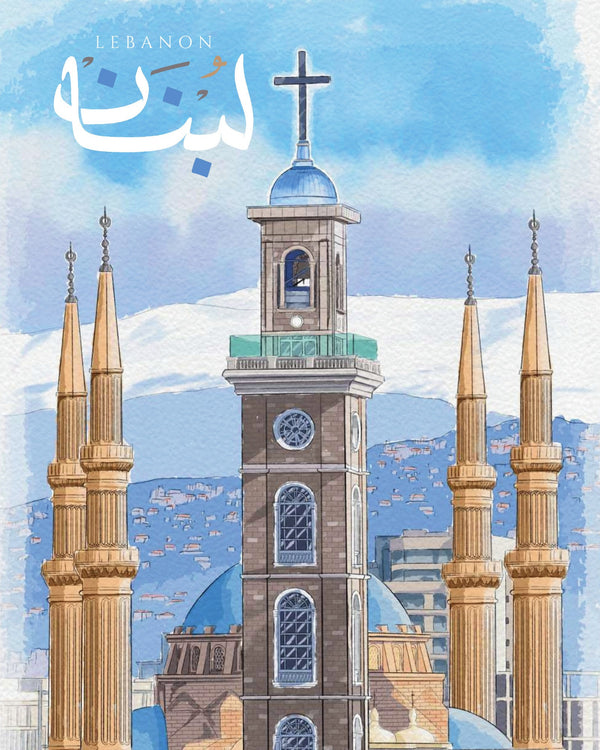 Lebanon · Coexistence art print by Maraseel, Arabic calligraphy