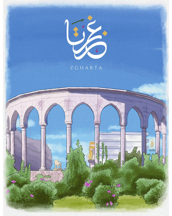 Zgharta art print by Maraseel, Arabic calligraphy