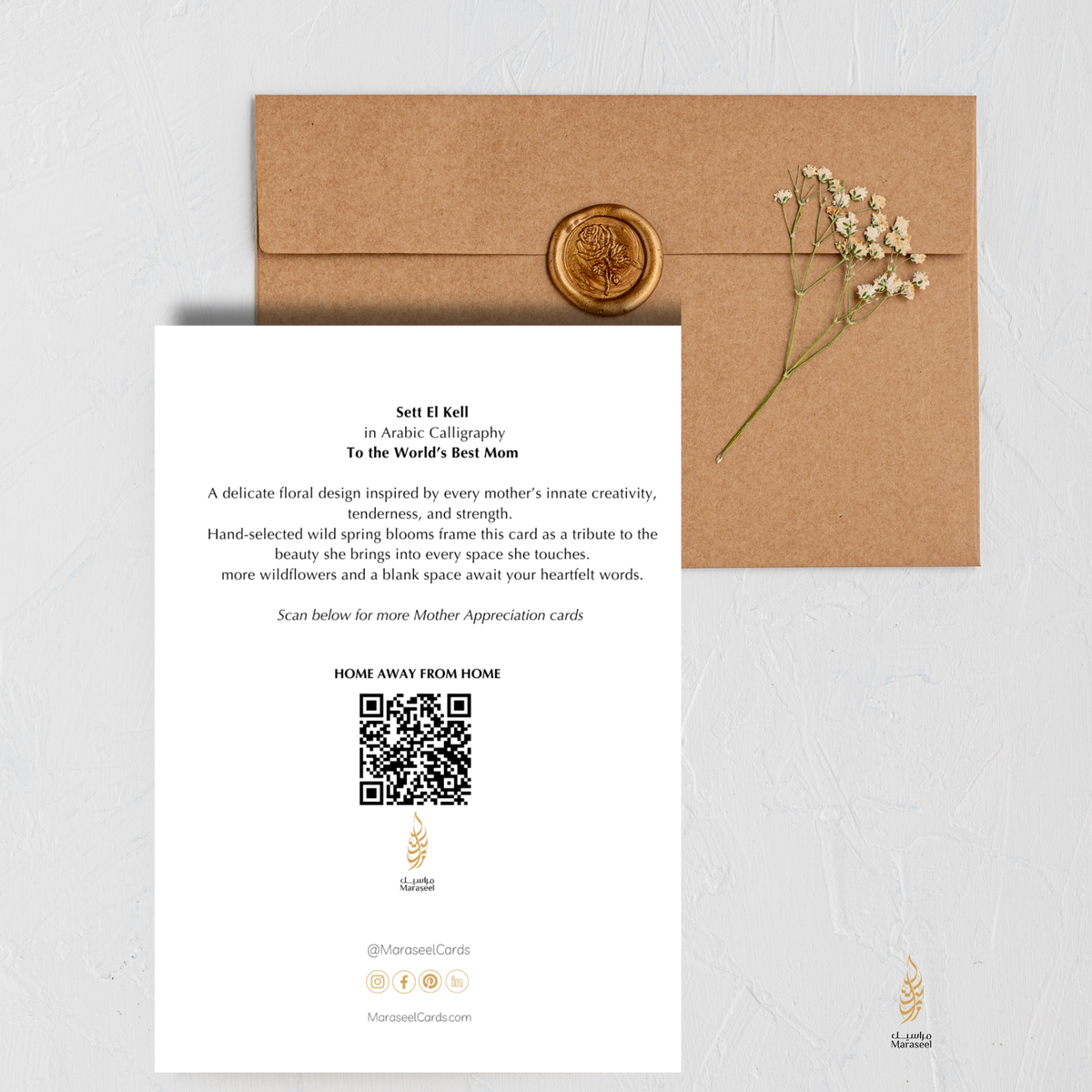 Greeting card with brown envelope and floral design on a light gray background
