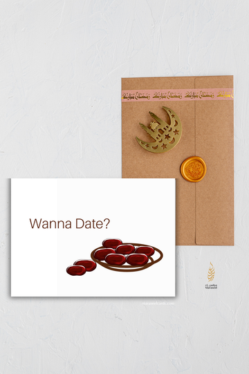 Wanna Date? | Ramadan Cards | Iftar Invitation Card | رمضان