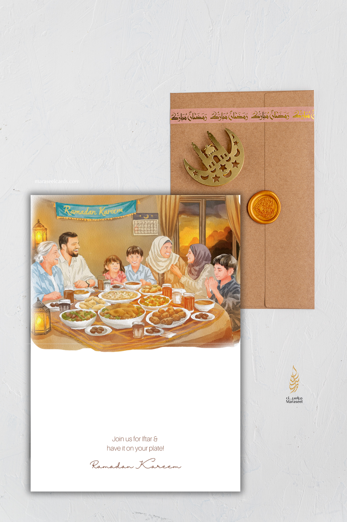 Wanna Date? | Ramadan Cards | Iftar Invitation Card | رمضان