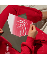 Load image into Gallery viewer, Hobb Kullu | Valentine Cards | الحب كله | ام كلثوم
