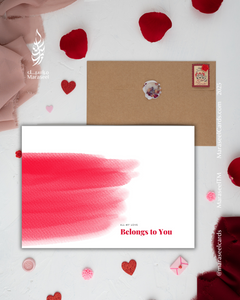 Hobb Kullu | Valentine Cards | الحب كله | ام كلثوم
