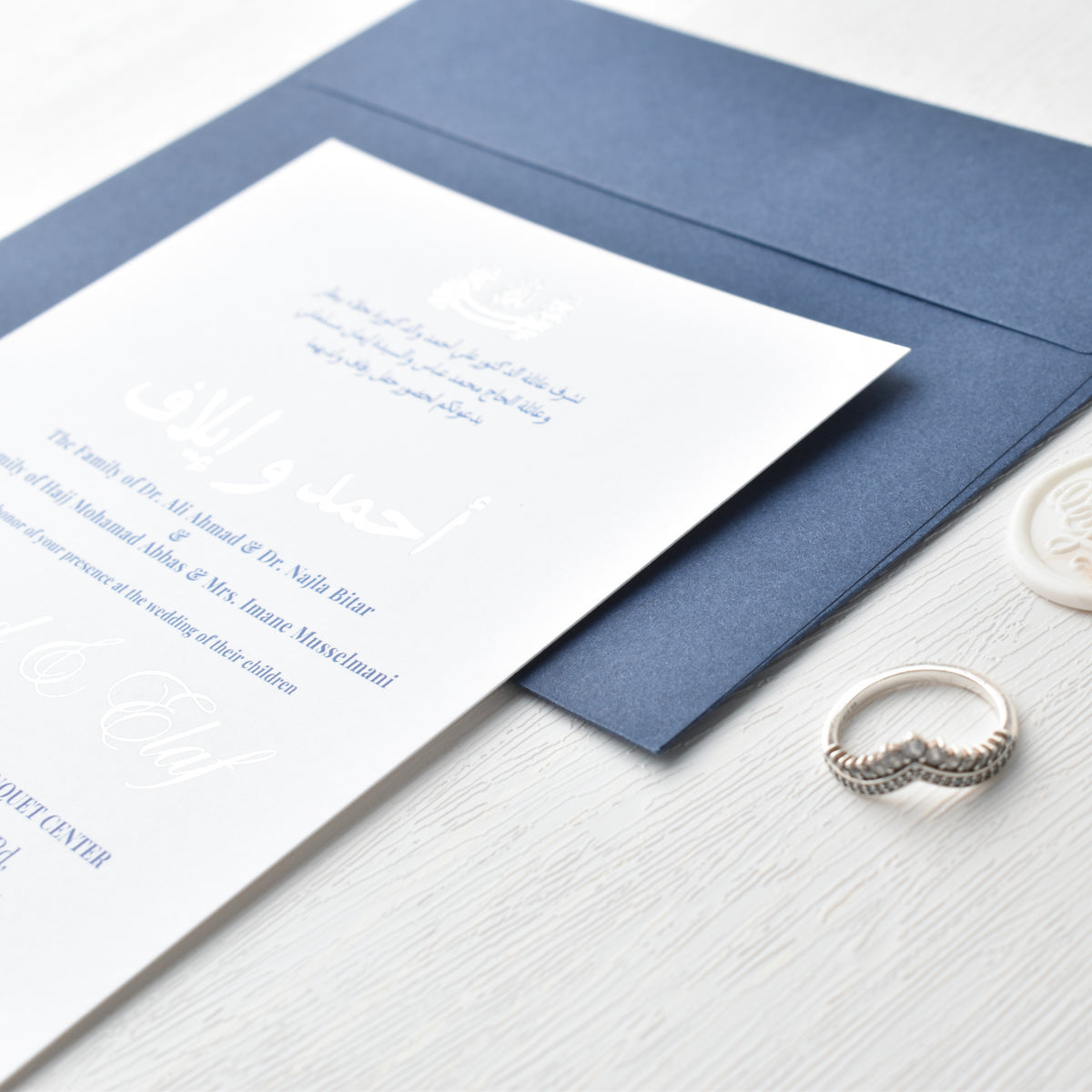 Foiled with Elegance | Navy & Silver | Elegant Invitations | Wedding Invitation Suite | Maraseel | بطاقة دعوة |