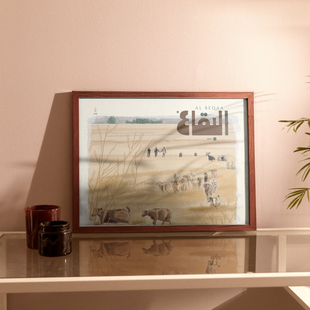 Framed artwork on a wall with a minimalistic decor setup of al beqaa art print from lebanon