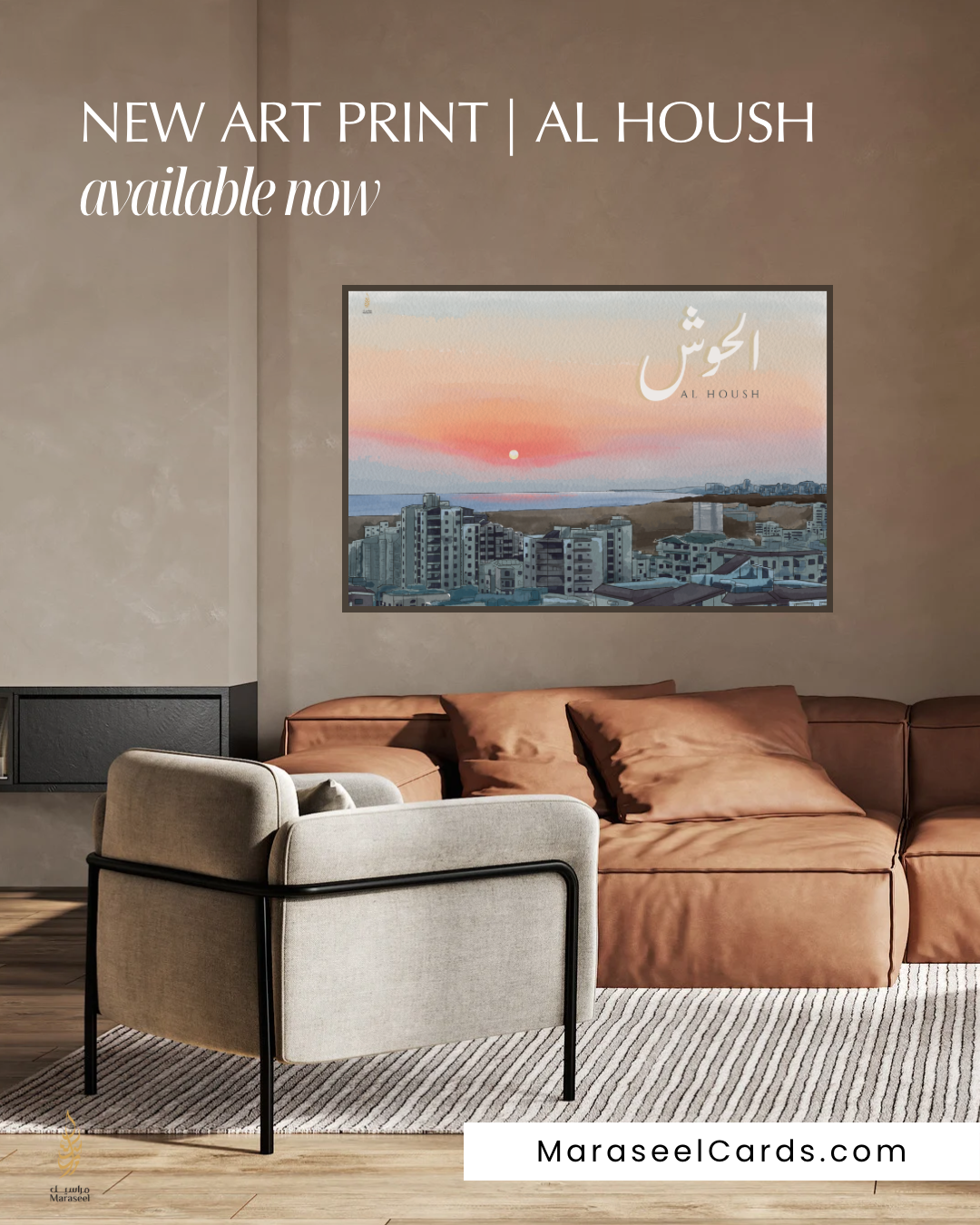 Living room with a brown sectional sofa and a chair, featuring a framed artwork on the wall.
