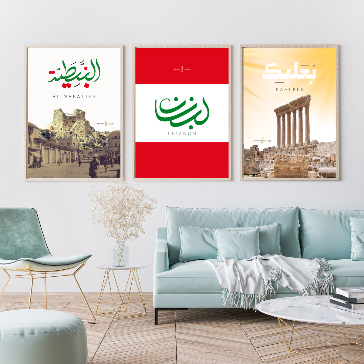 Living room with framed cityscape posters on the wall