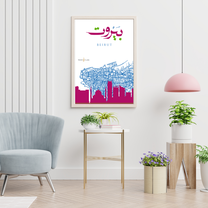 Beirut