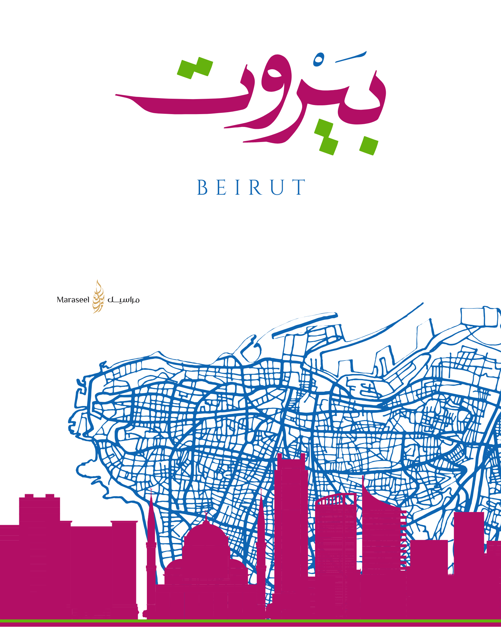 Map of Beirut with cityscape silhouette and colorful text on a white background