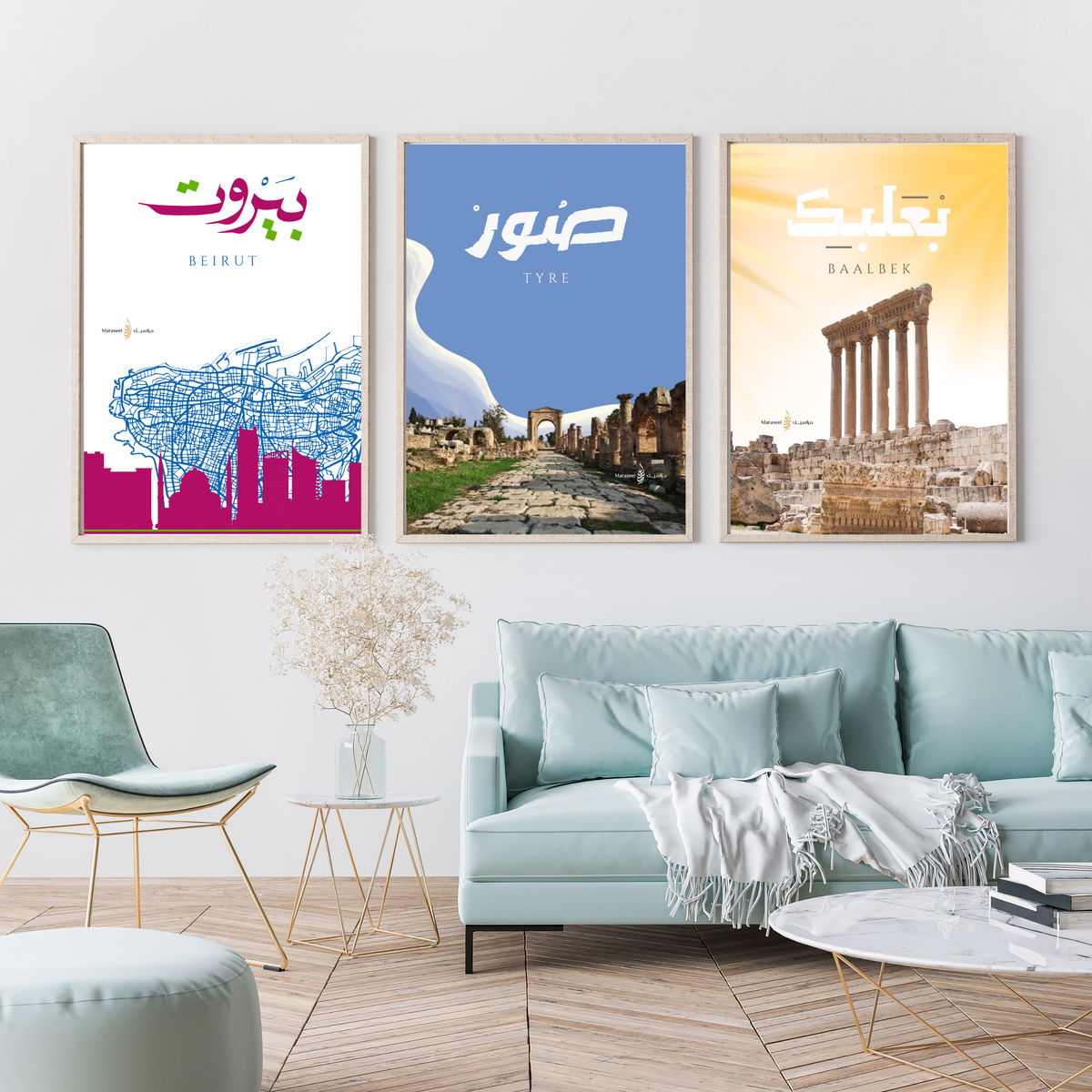 Living room with framed cityscape posters on the wall