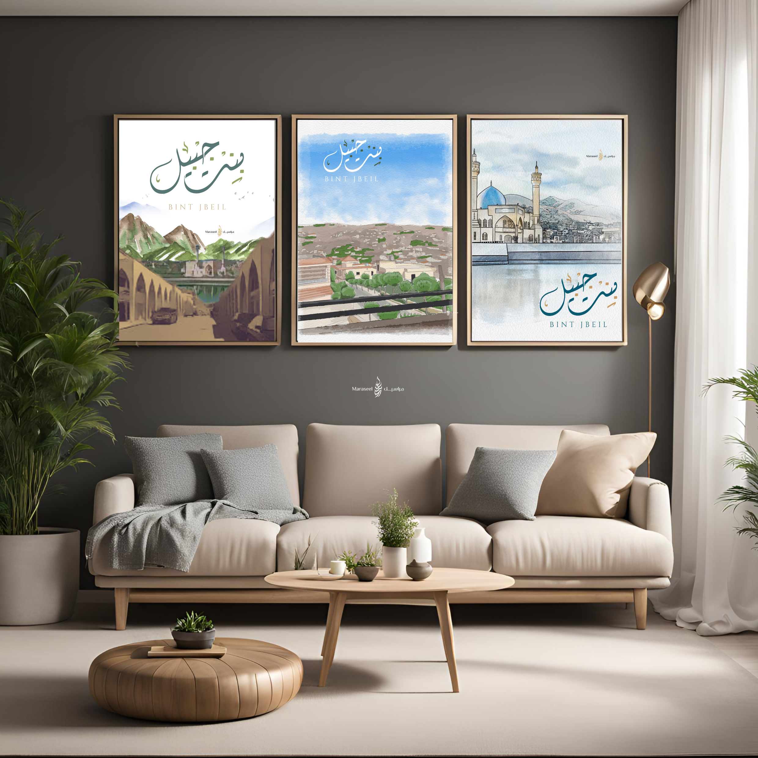 Bint Jbeil | Arabic Calligraphy Wall Art Print | بنت جبيل | جنوب لبنان ...