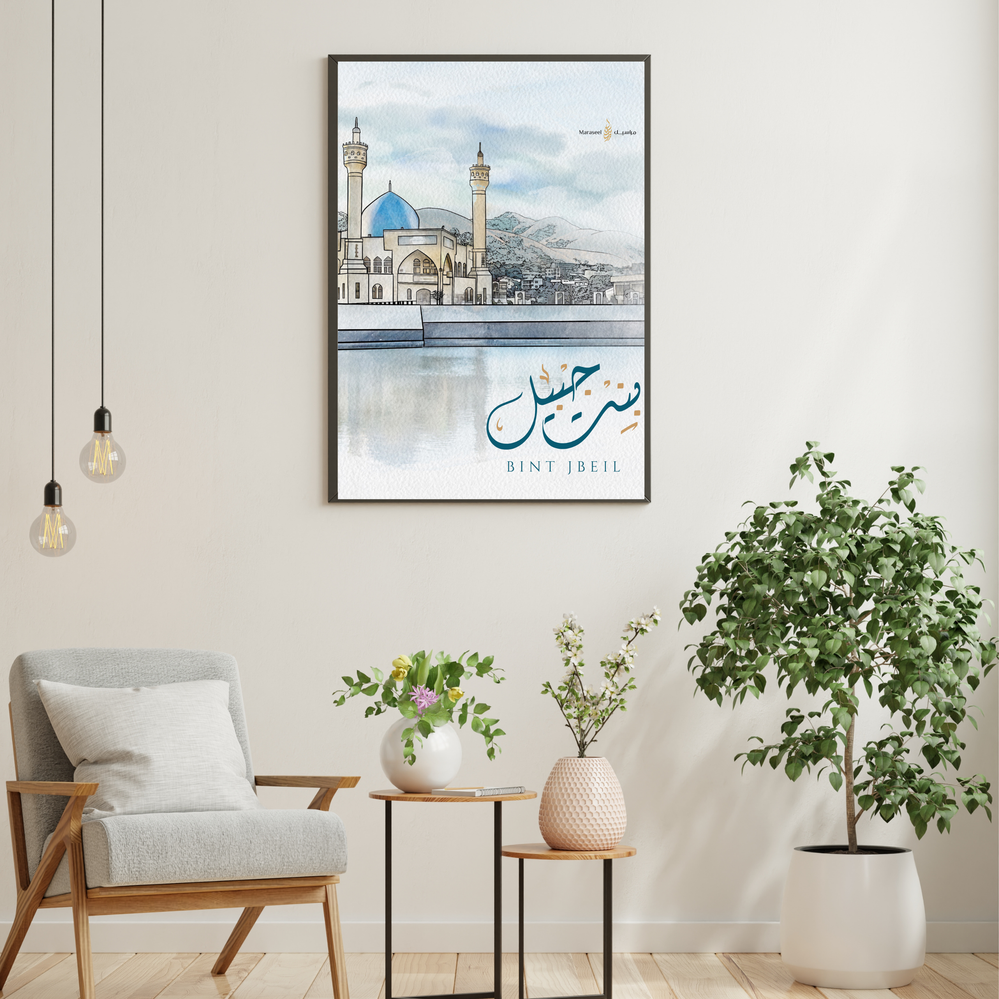 Bint Jbeil | Arabic Calligraphy Wall Art Print | بنت جبيل | جنوب لبنان ...