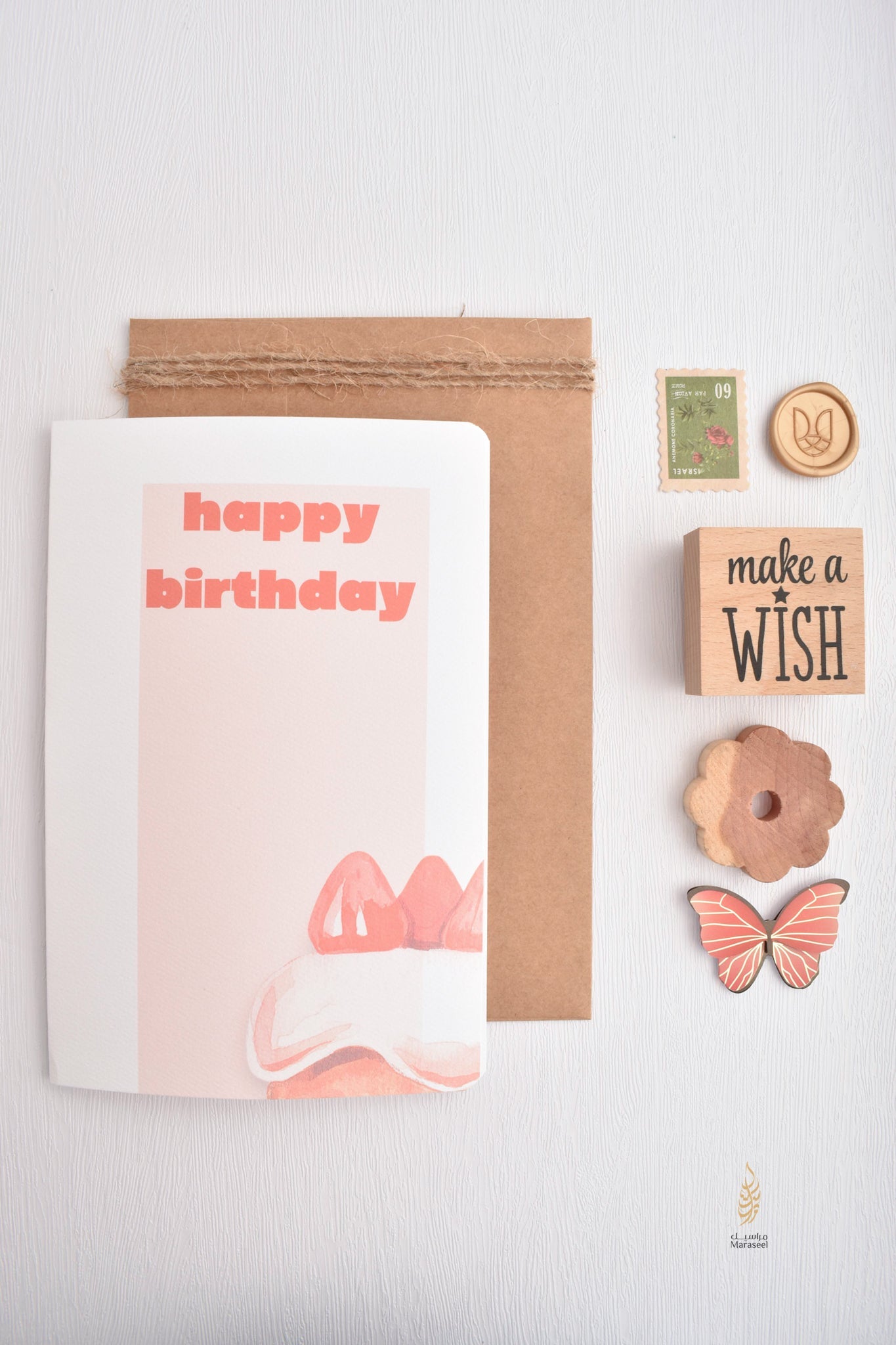 #101 Happy Birthday |  هابي بيرثداي | Birthday Card