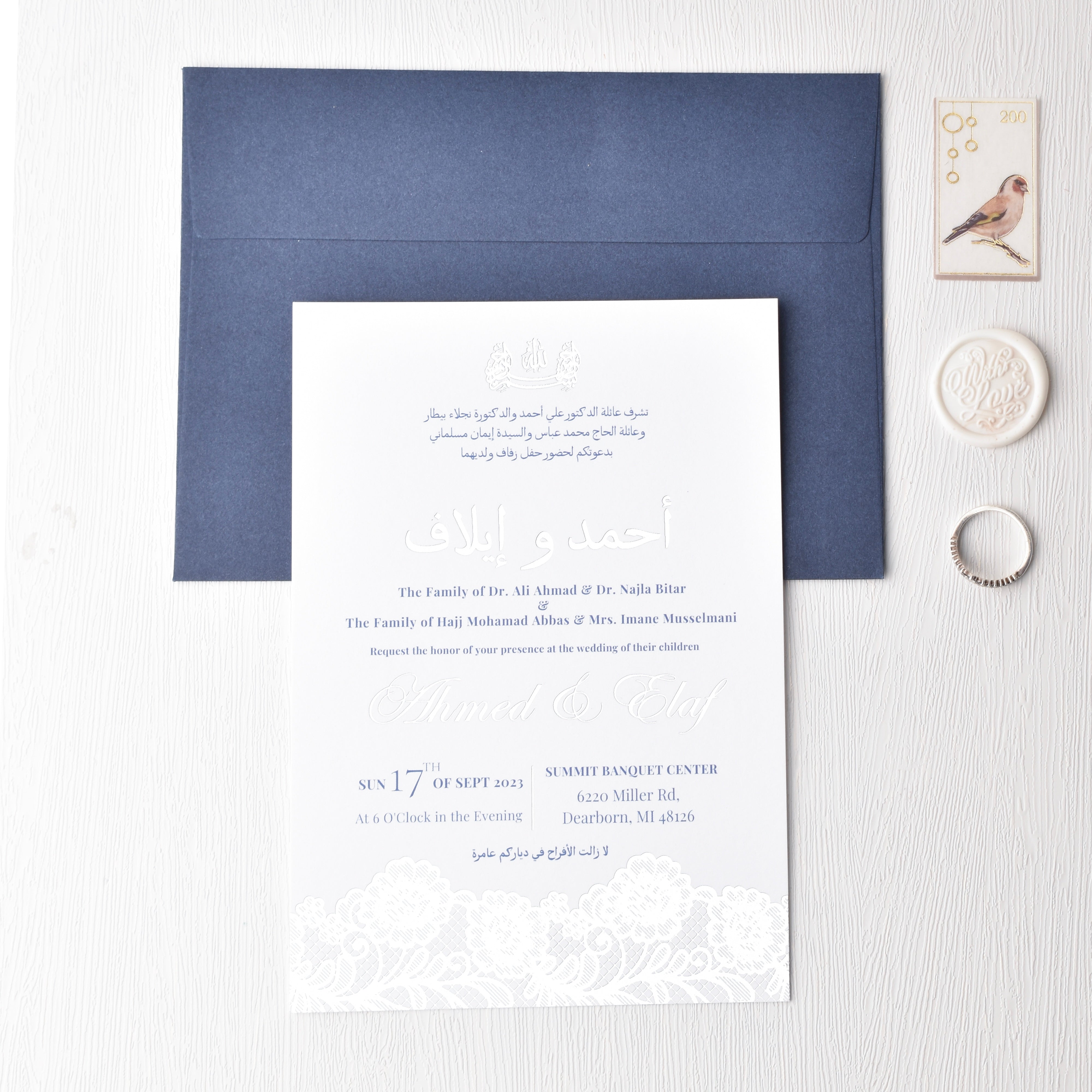 Foiled with Elegance | Navy & Silver | Elegant Invitations | Wedding Invitation Suite | Maraseel | بطاقة دعوة |