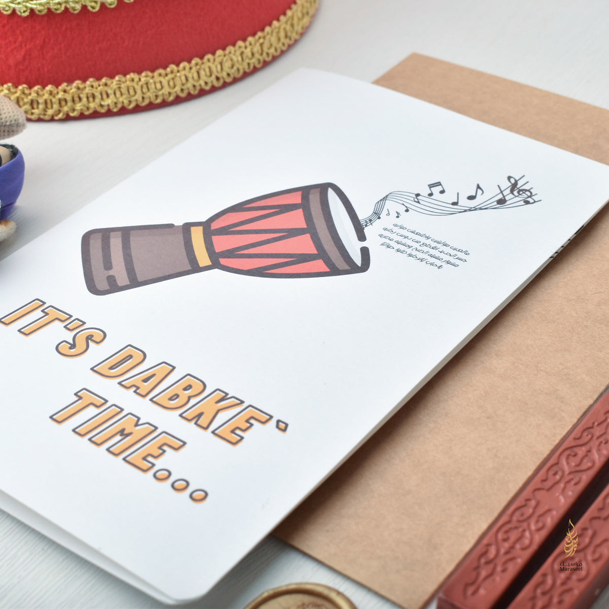 Dabke | Cannot Wait to Dance at Your Wedding | Engagement | دبكة | خطوبة