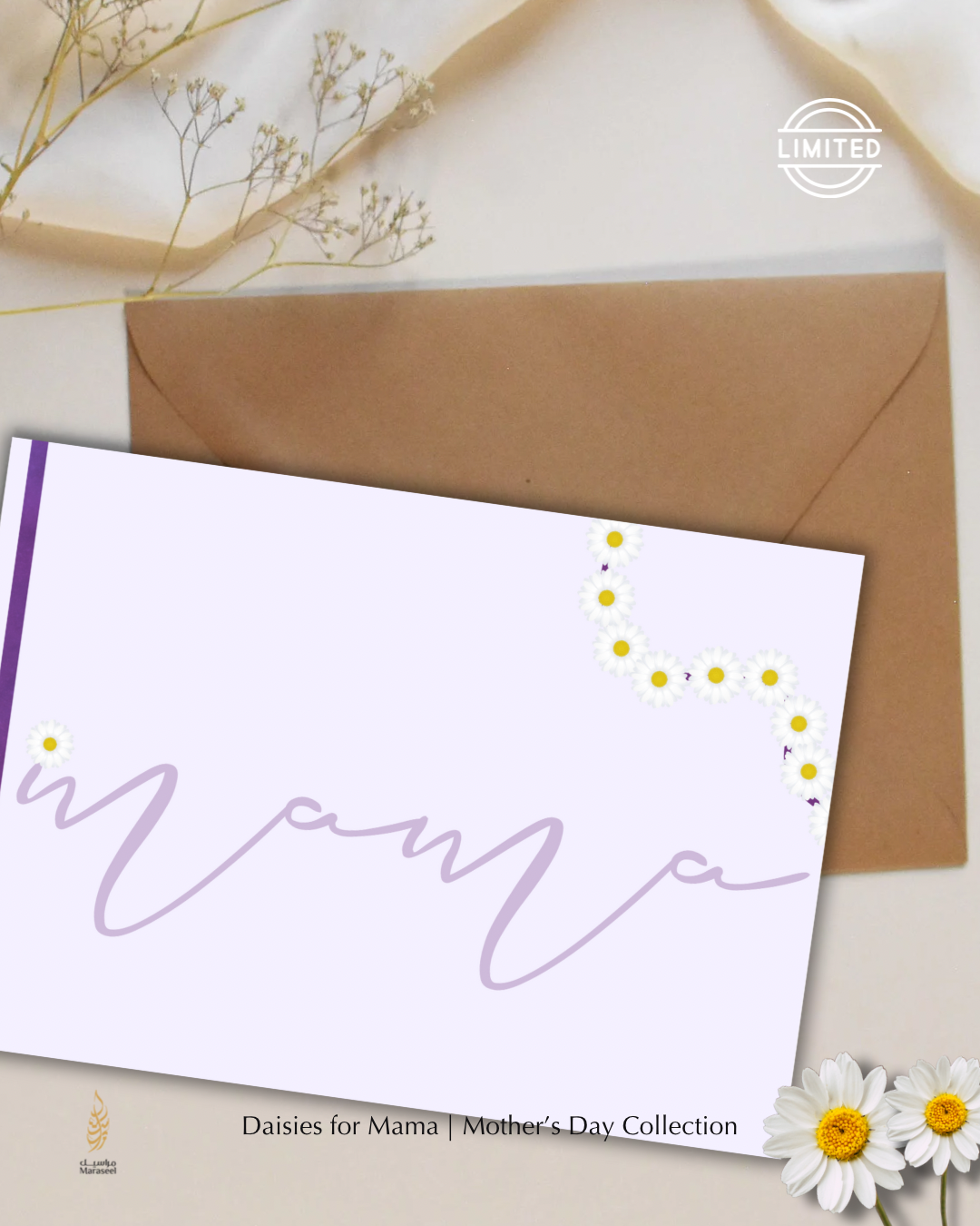 Greeting card with 'mama' and daisies, brown envelope, and dried flowers on a light background.