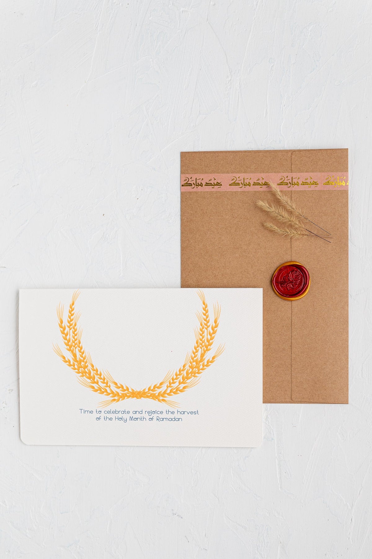 Eid Harvest | حصاد العيد | Eid Cards | عيد مبارك