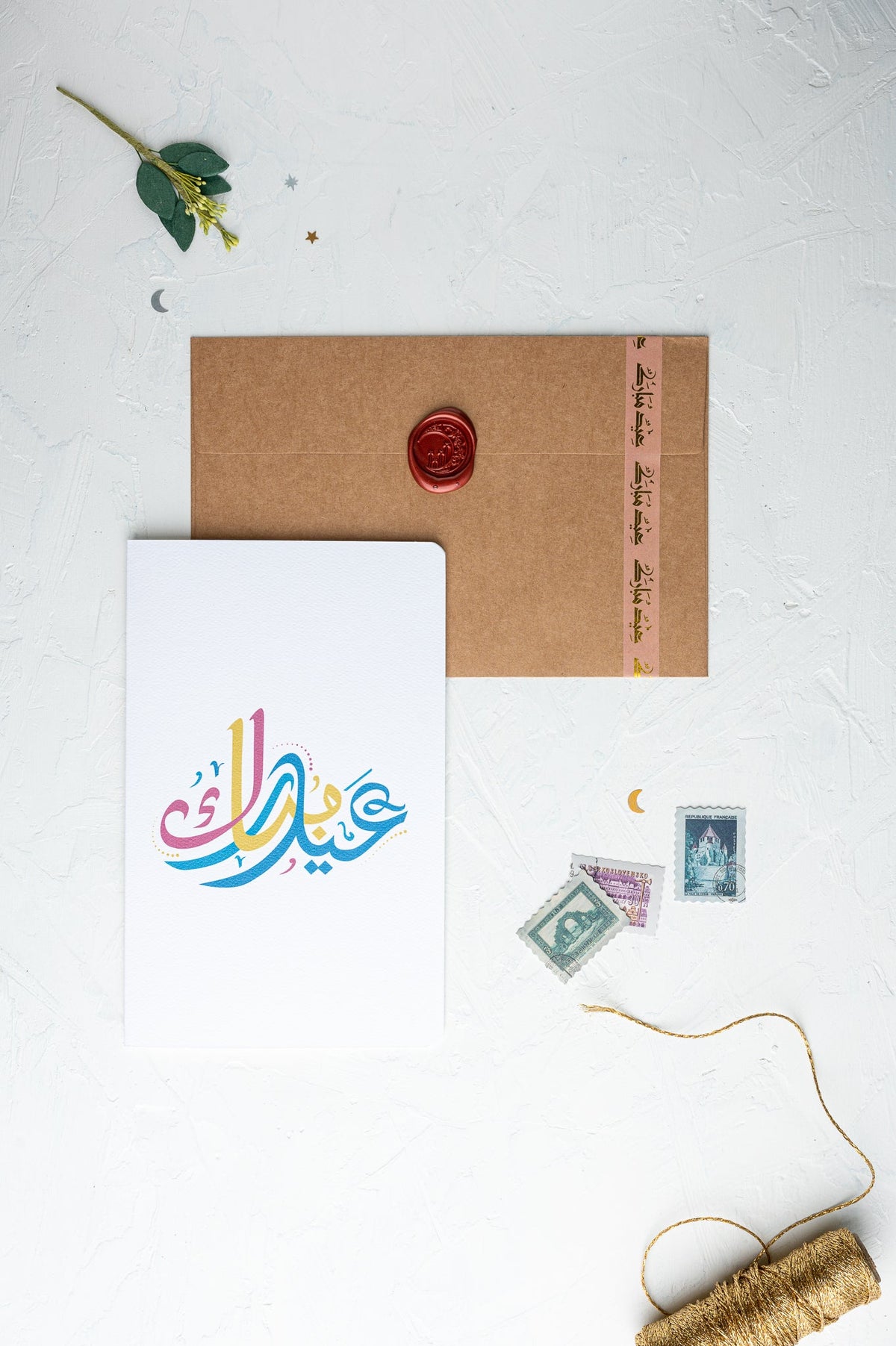 Eid Mubarak Calligraphy | عيد مبارك | خط فارسي Eid Cards