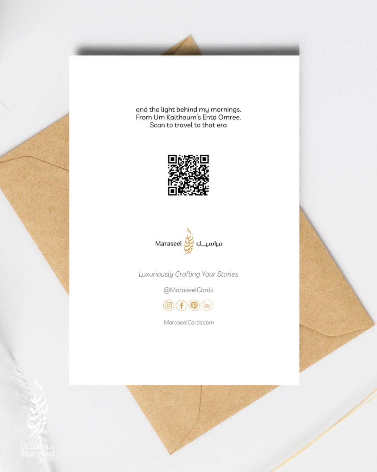 Greeting card with QR code and text on a white background