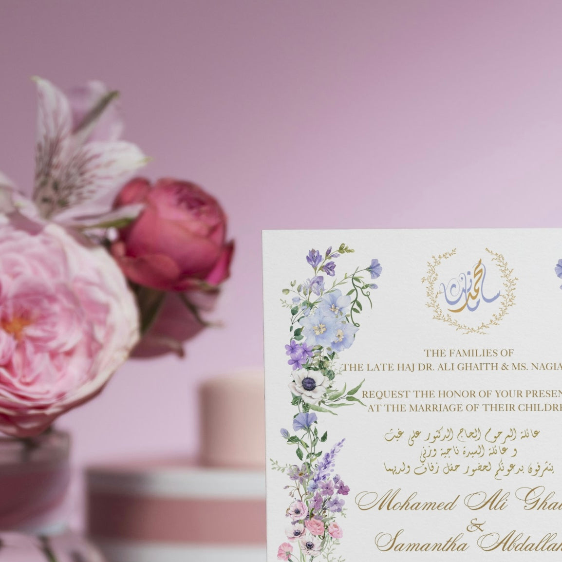 Periwinkle Crush | Love Stories | Wedding Suite | Wild Flowers | Sring Theme