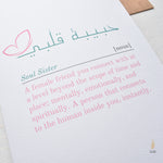 Load image into Gallery viewer, #99 Habibet Albe | Soul Sister | حبيبة قلبي | صديقة | اخت
