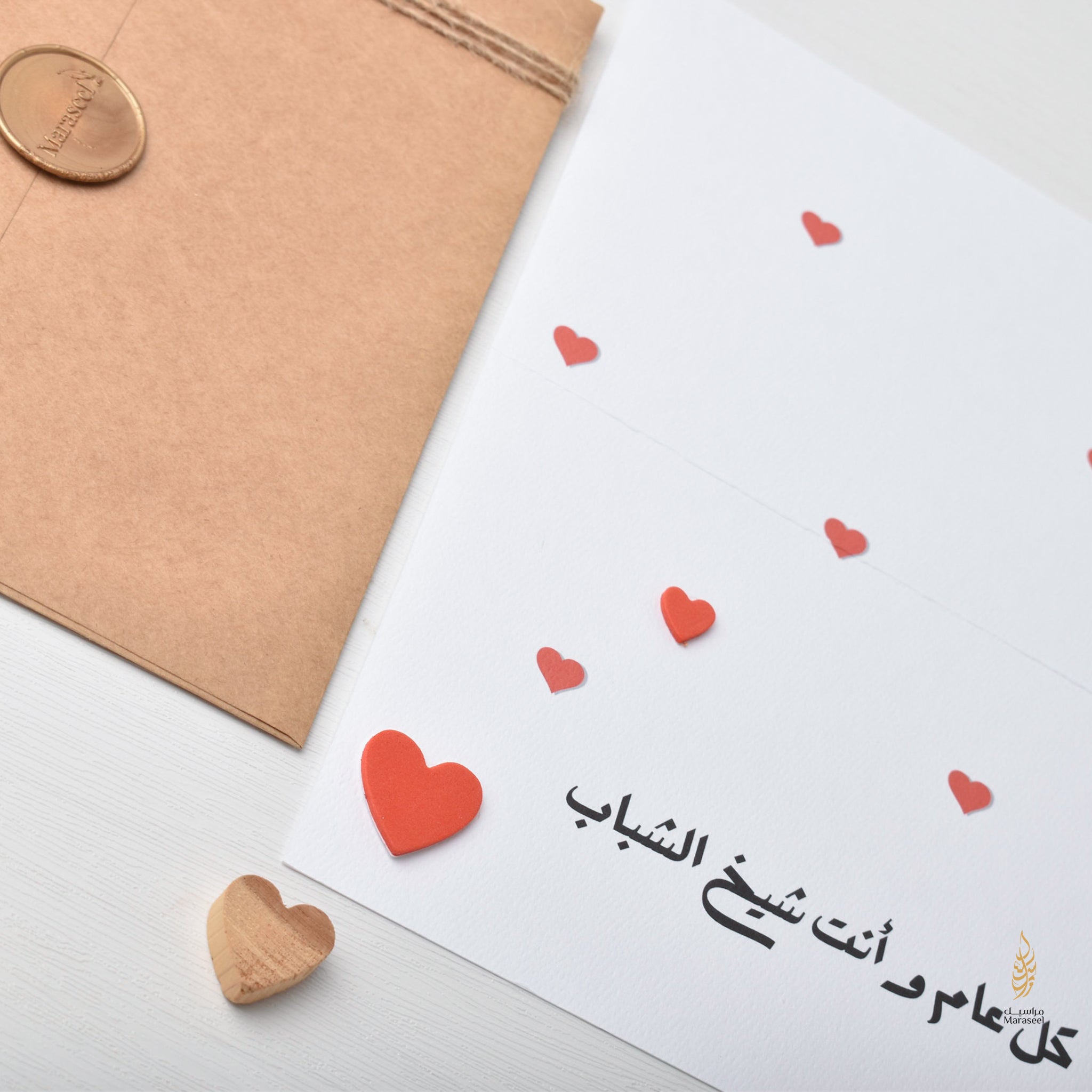 #55 Habibi Baba | Father's Day | حبيبي بابا