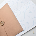 Load image into Gallery viewer, #107 Hajj  Cards |  Hajj Mabroor | حج مبرور و سعي مشكور
