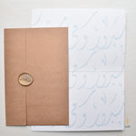 Load image into Gallery viewer, #107 Hajj  Cards |  Hajj Mabroor | حج مبرور و سعي مشكور
