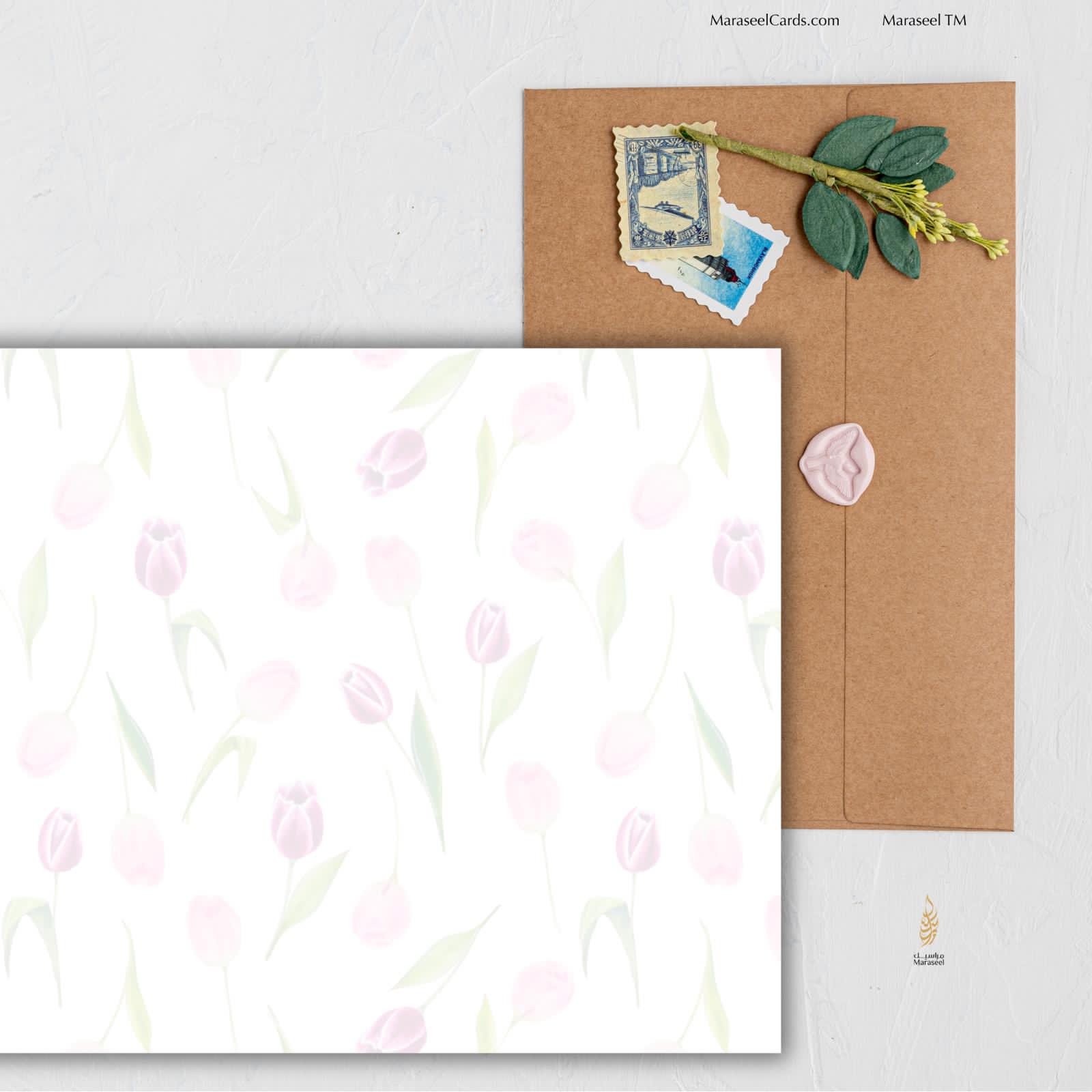 #73 Happy Birthday | عيد ميلاد سعيد | Birthday Card | Her Birthday | Tulip Spring Card