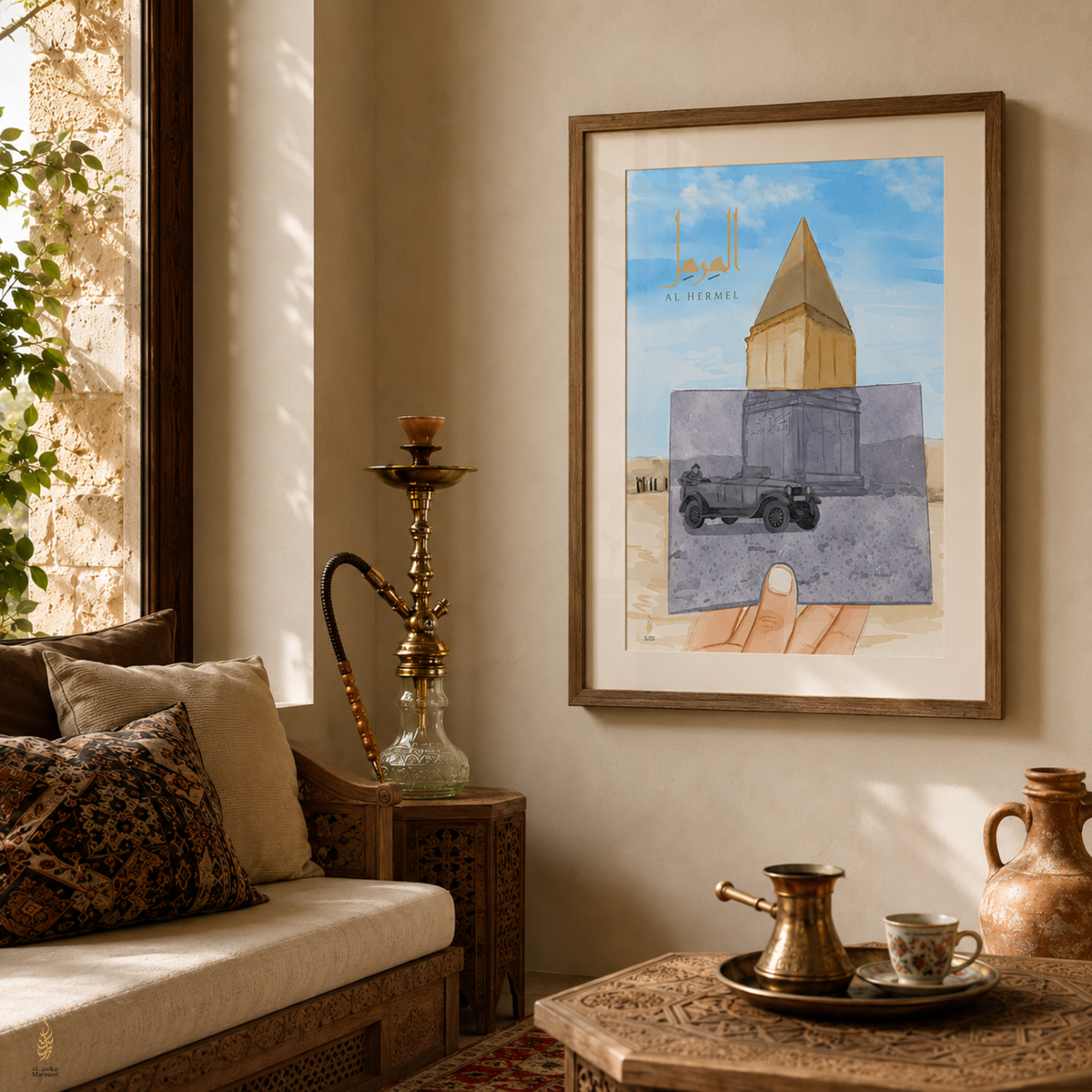 Al Hermel Arabic Calligraphy Wall Art Print | بقاع لبنان  | الهرمل    