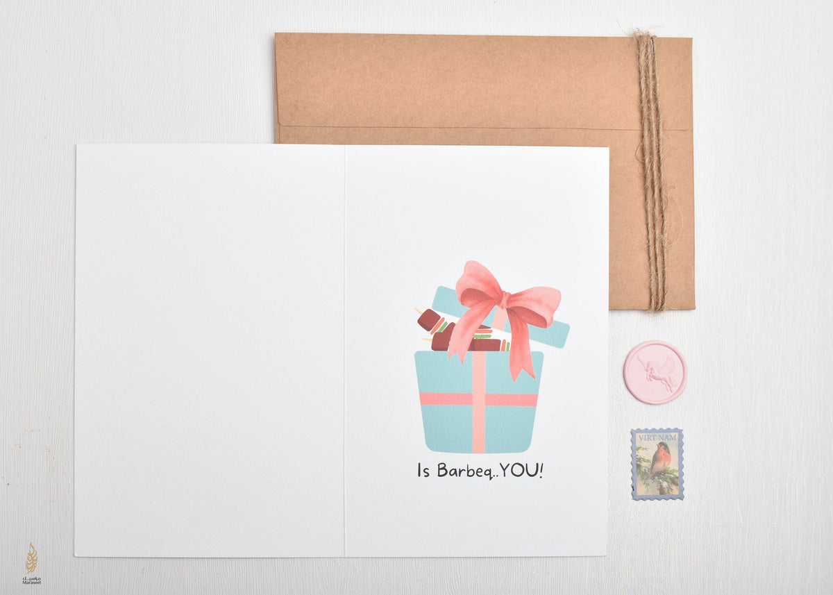 All I Want for Christmas |Holidays & Celebrations Card | كريسماس | هدية