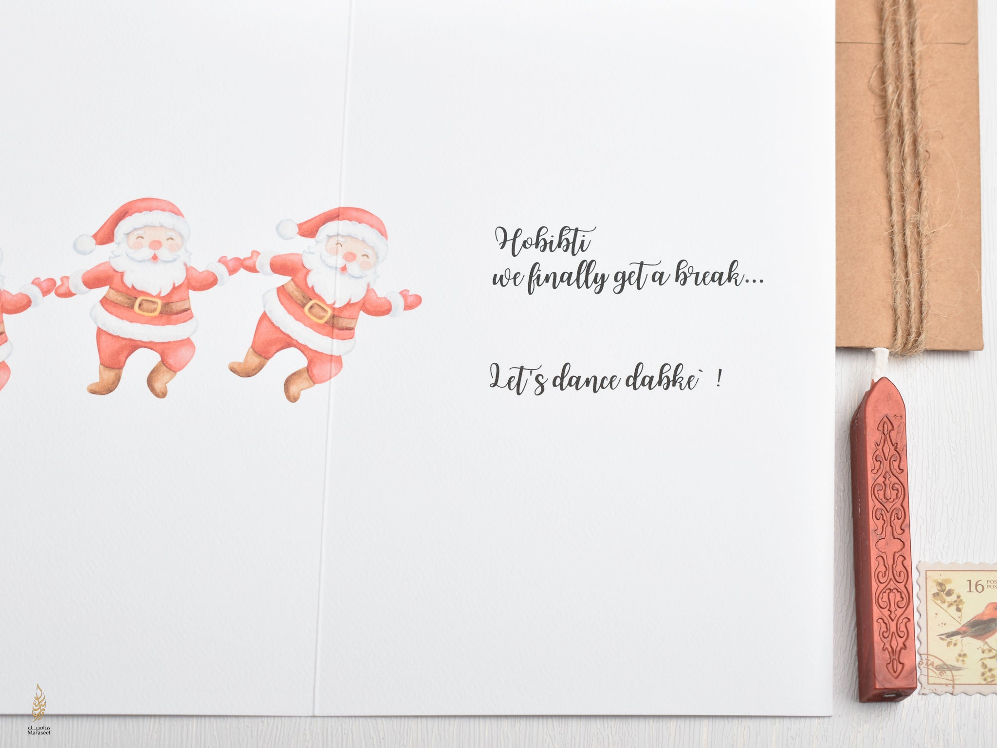 #103 Dancing Santa | Holidays & Celebrations Card | كريسماس | سانتا |