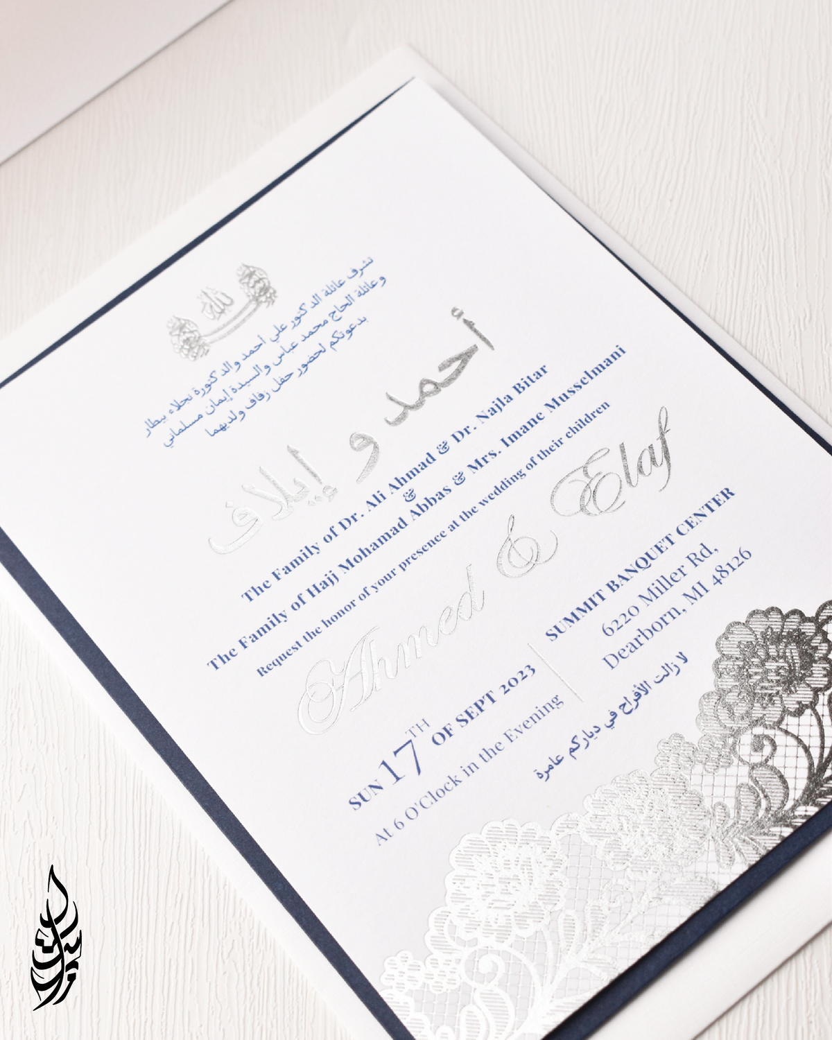 Love Stories | Wedding Suite | Foiled With Elegance