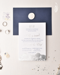 Love Stories | Wedding Suite | Foiled With Elegance