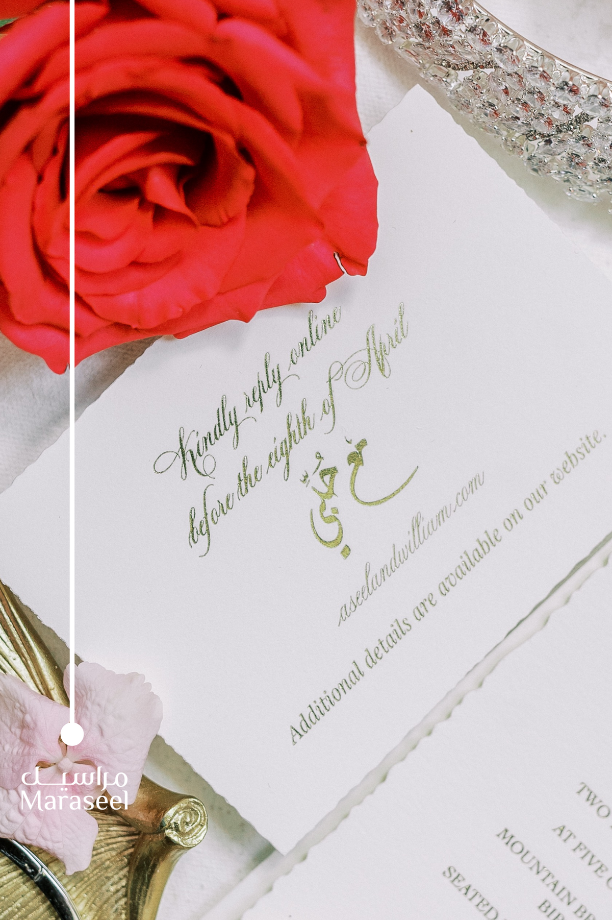Eternal Elegance | Gold Foil on White Cotton Invitations | Wedding Invitation Suite | Maraseel | بطاقة دعوة |