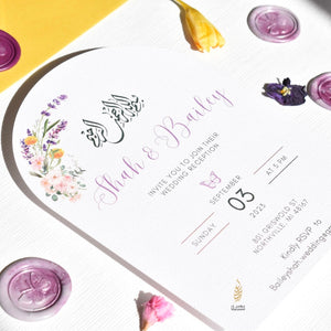 Garden Arch | Whimsical Butterflies| Fairytale Garden | Wedding Invitation Suite | Maraseel | بطاقة دعوة |