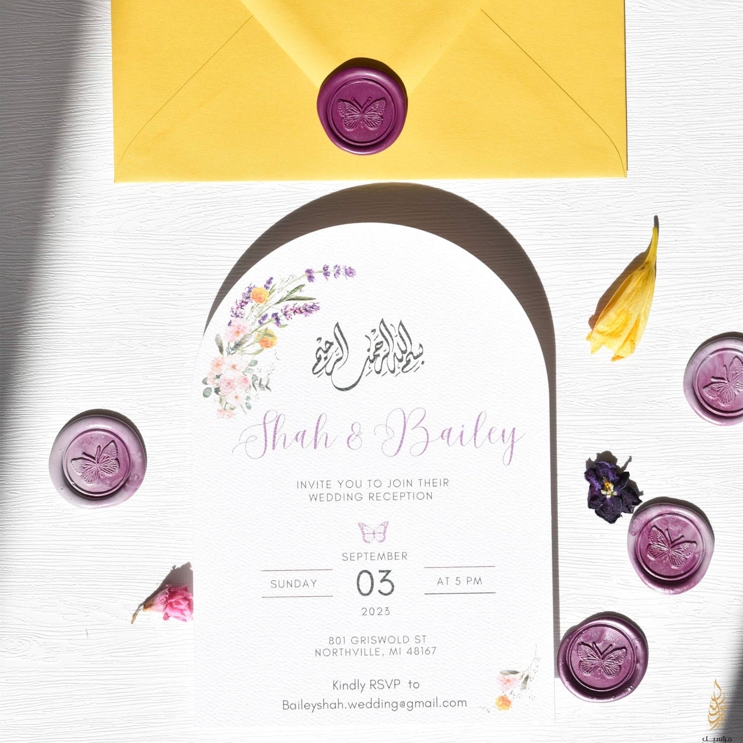Garden Arch | Whimsical Butterflies| Fairytale Garden | Wedding Invitation Suite | Maraseel | بطاقة دعوة |