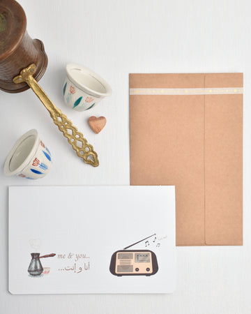 Known You Since Forever |Arab card | عشرة عمر