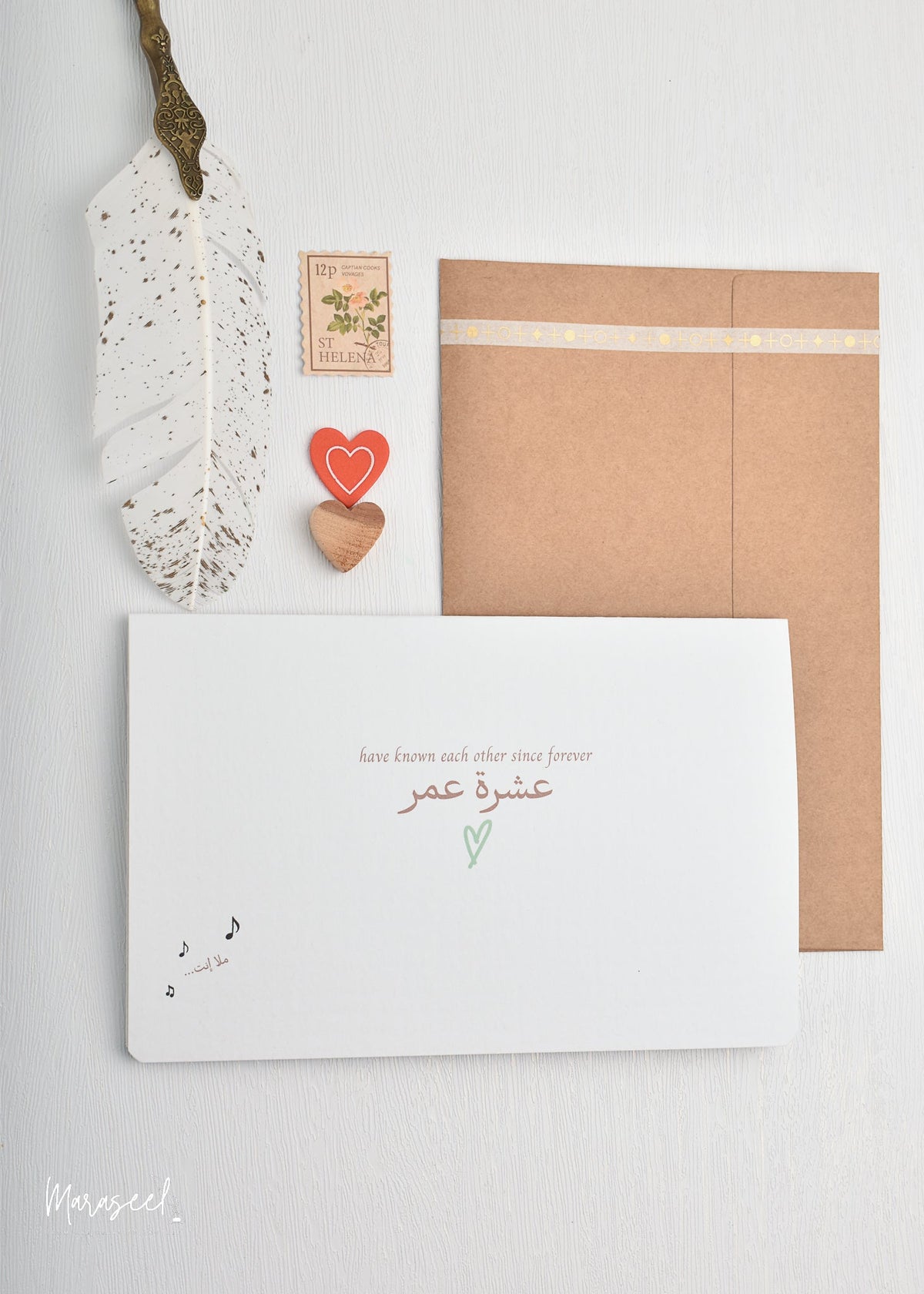 Known You Since Forever |Arab card | عشرة عمر