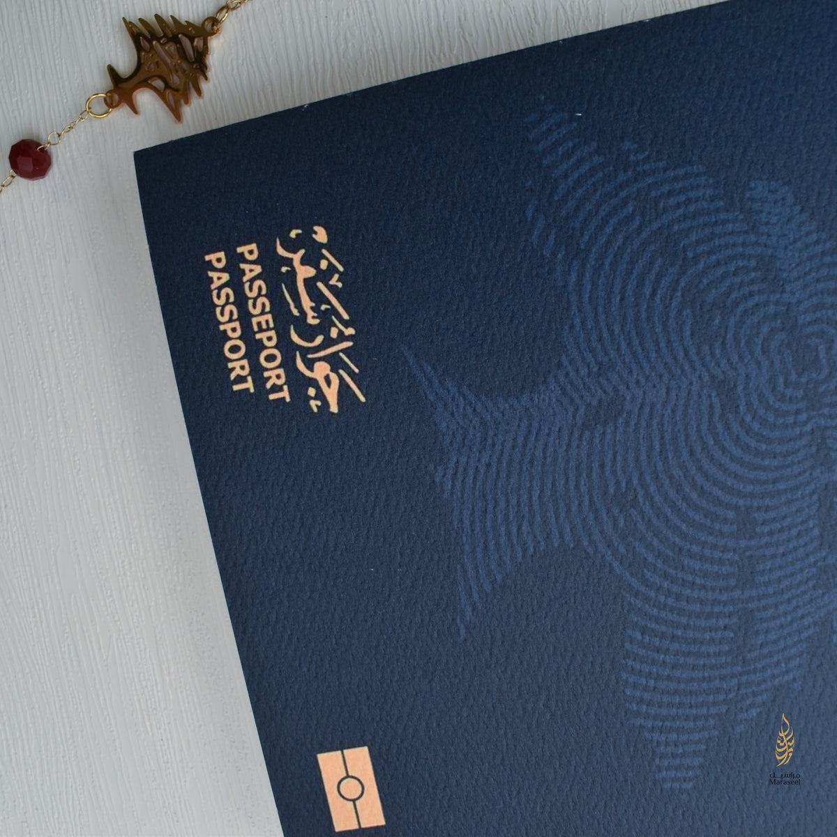 Let’s Go to Lebanon | Lebanon Card | Lebanese Passport | لبنان | لبناني