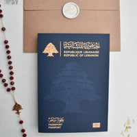 Let’s Go to Lebanon | Lebanon Card | Lebanese Passport | لبنان | لبناني