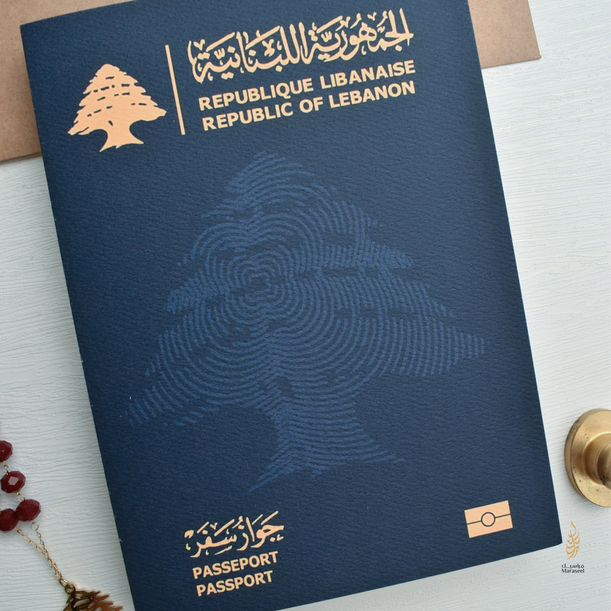 Let’s Go to Lebanon | Lebanon Card | Lebanese Passport | لبنان | لبناني