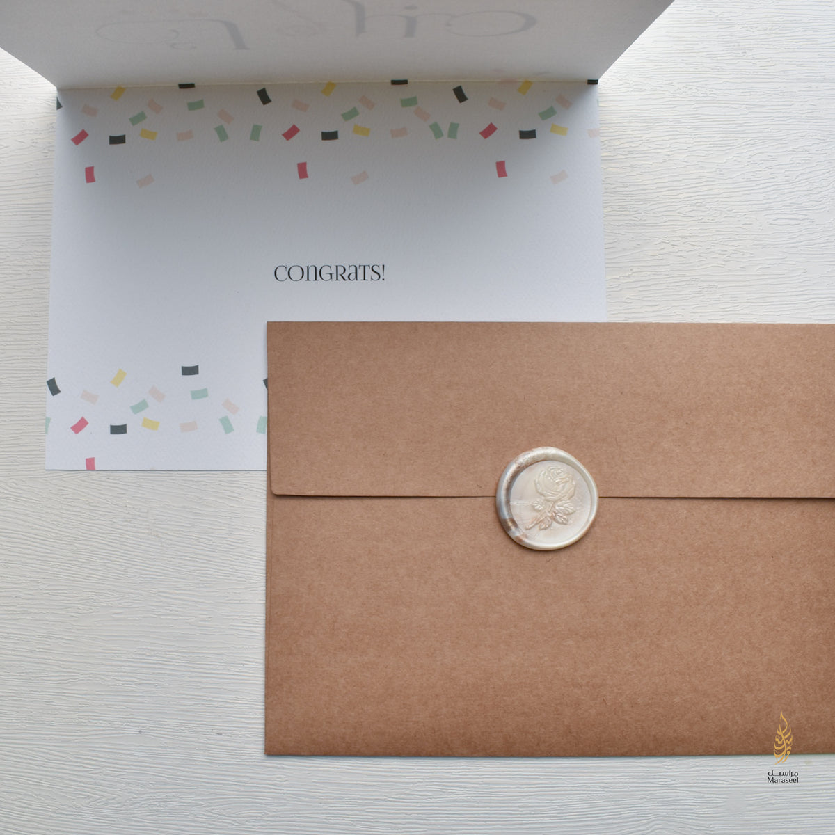 Mabrook Card | Arabic | Celebratory Card | Graduation Gift | Congratulations | New House Card | Wedding Card | مبروك