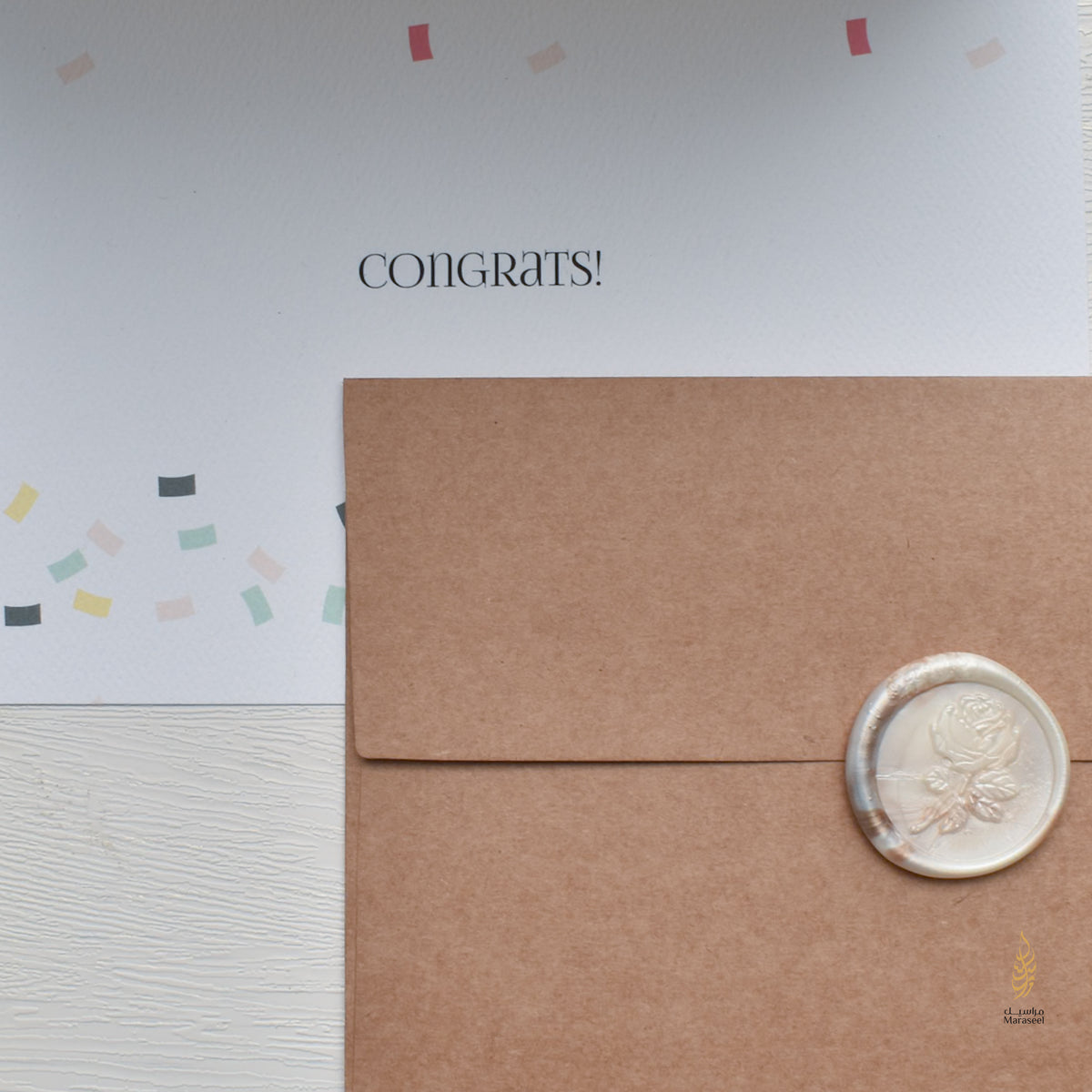Mabrook Card | Arabic | Celebratory Card | Graduation Gift | Congratulations | New House Card | Wedding Card | مبروك