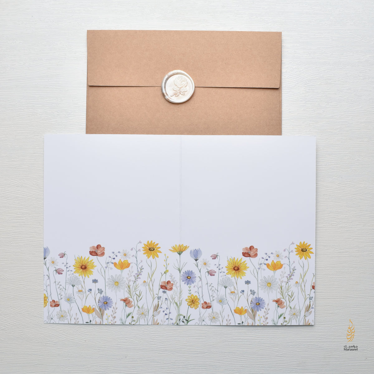 Mabrook Foiled | Arabic Card | مبروك