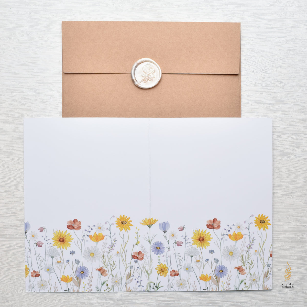 Mabrook Foiled | Arabic Card | مبروك