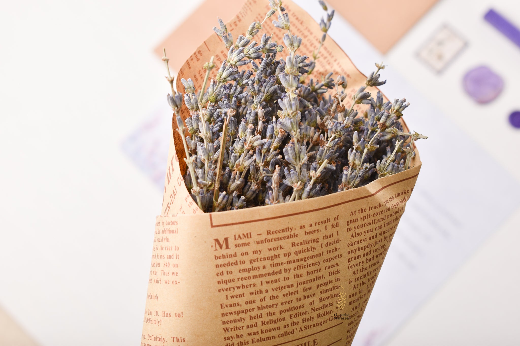 #2 Mama in Lavender | Mother's Day  Card | عيد الام