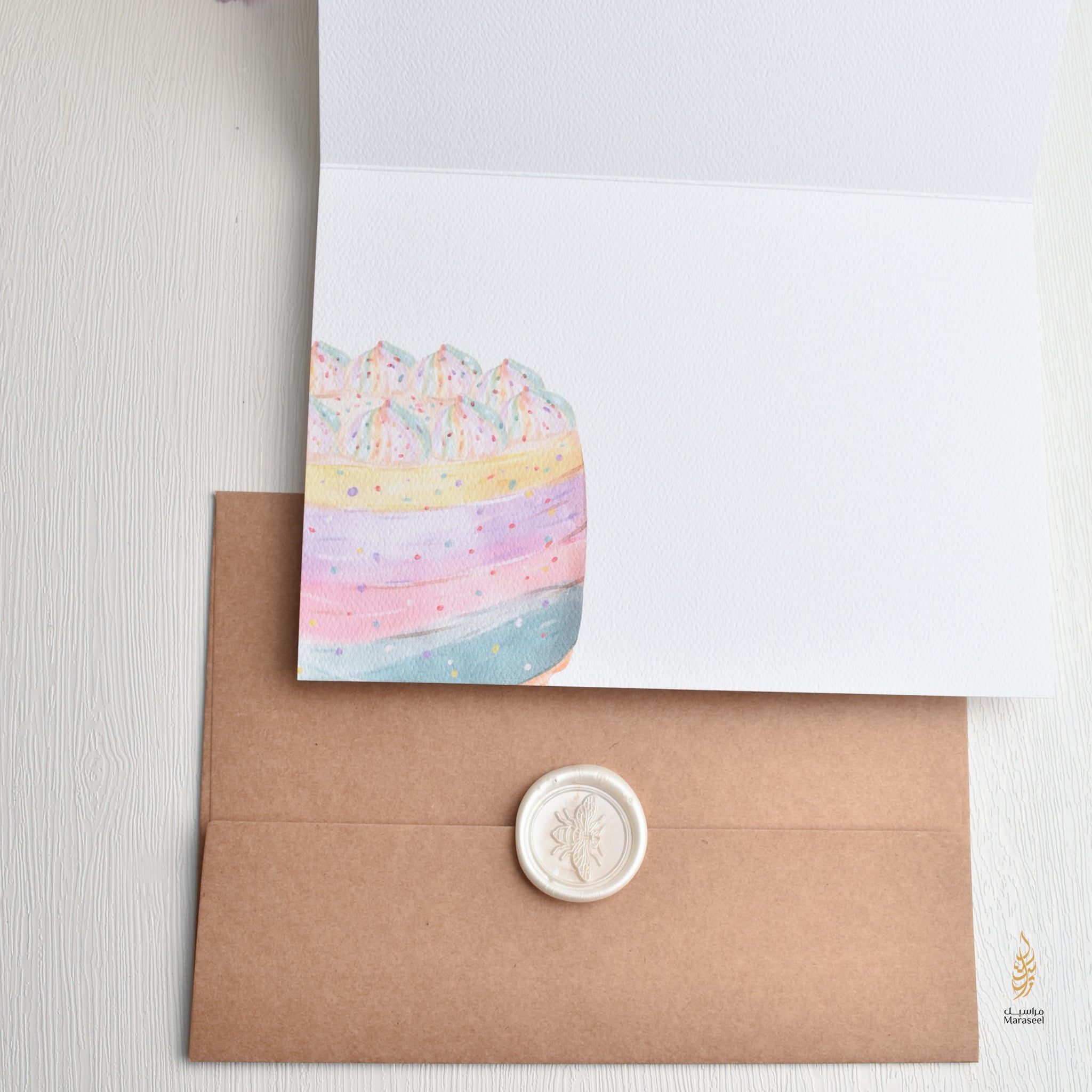 #83 Many More To Come | El Omer Kullu | Birthday Card | عيد ميلاد | العمر كله