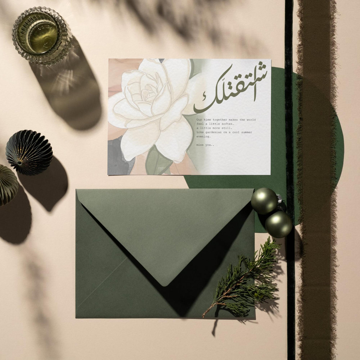 Miss you | اشتقتلك | Gardenia | Thinking of You