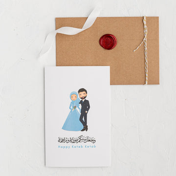 Card with a couple illustration and a wax seal on a white background